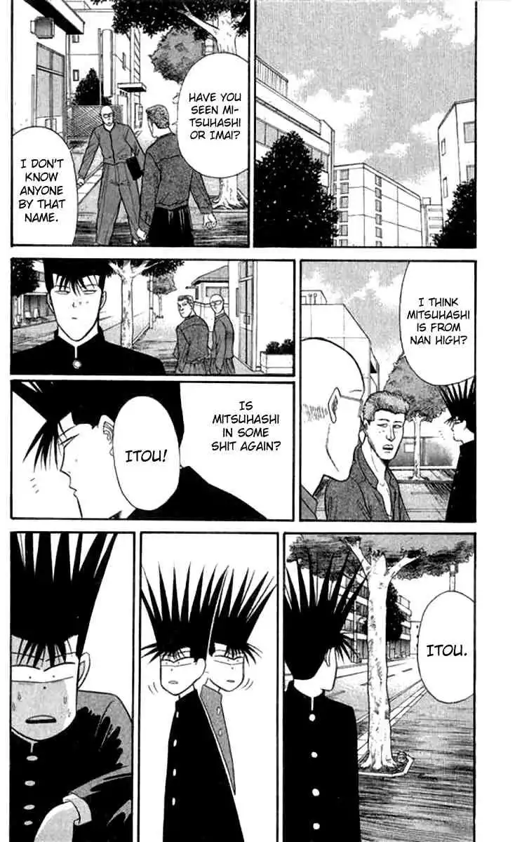 Kyou Kara Ore Wa!! Chapter 111 12